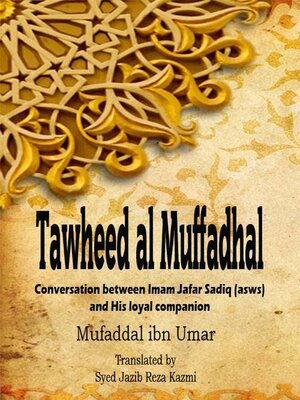 cover image of Tawheed al Mufaddal